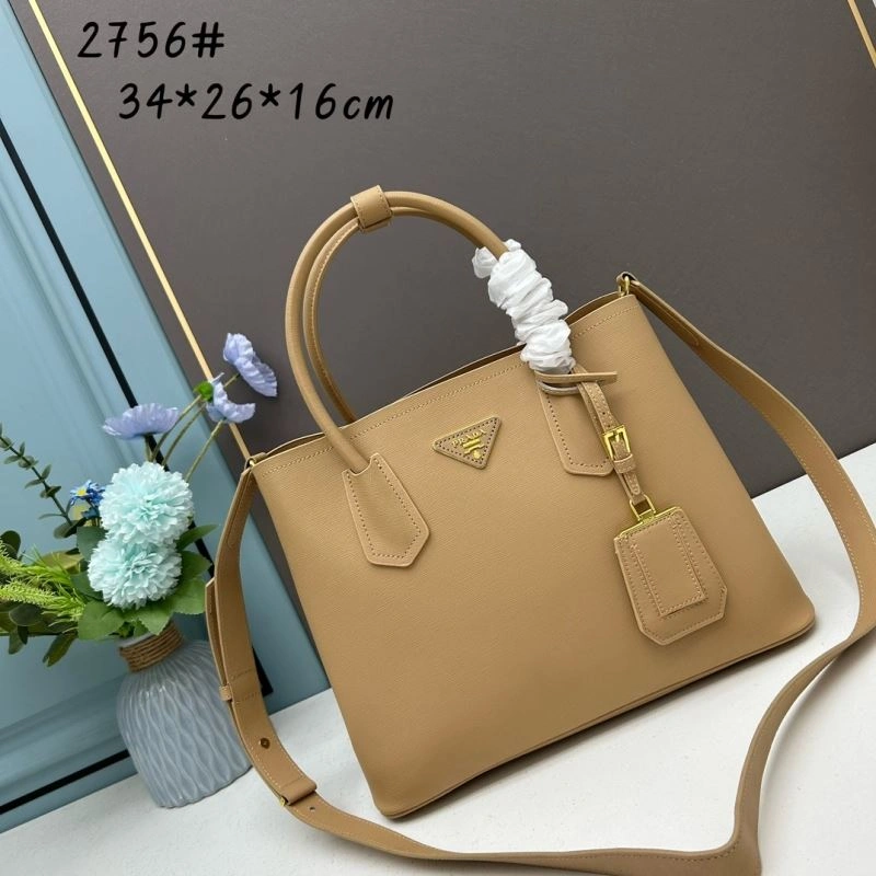 Prada Shopping Bags Thermal 82747