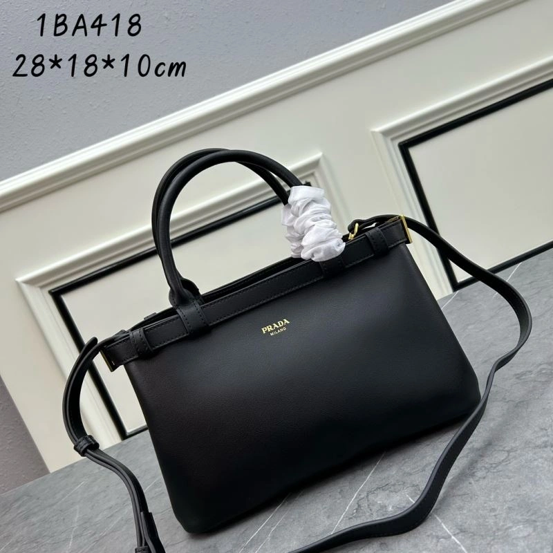 Seasonal Prada Shopping Bags 82708