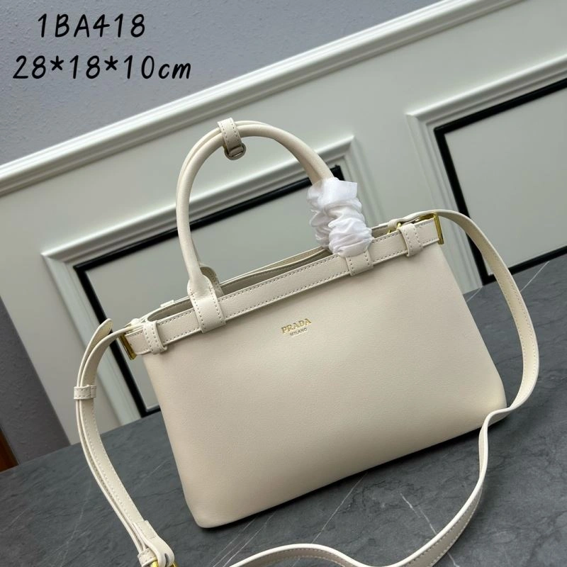 Casual Prada Shopping Bags 82700