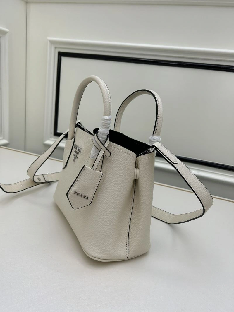 Soft Prada Shopping Bags 82706