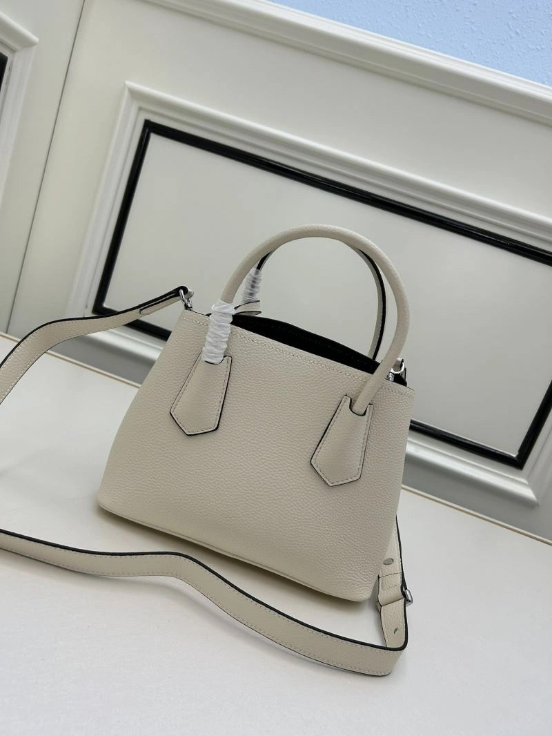 Soft Prada Shopping Bags 82706