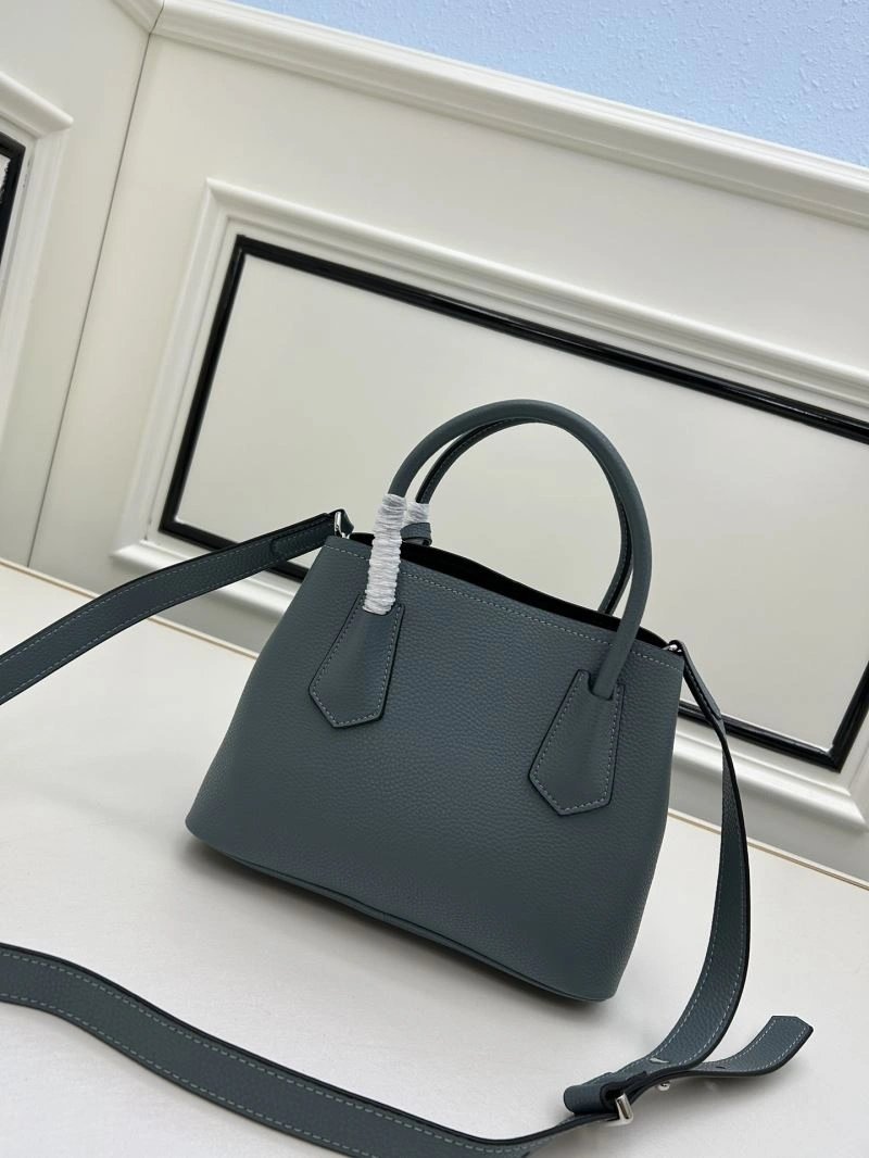 EasyCare Prada Shopping Bags 82697