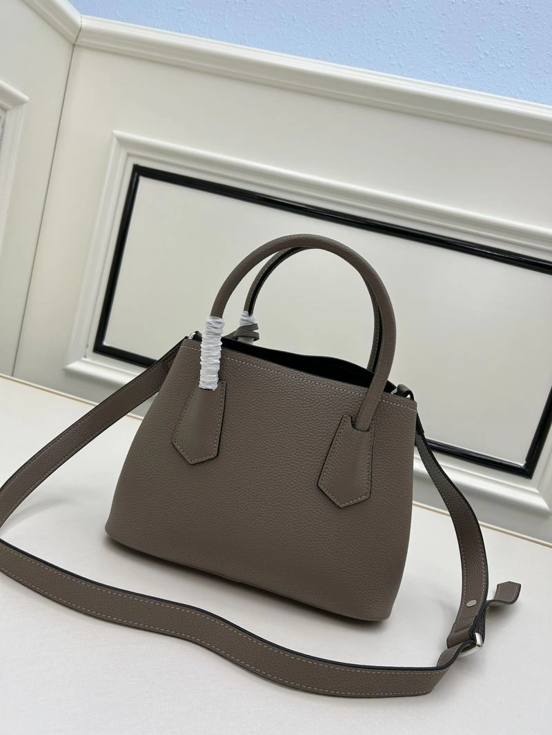 ZeroBulk Prada Shopping Bags 82692