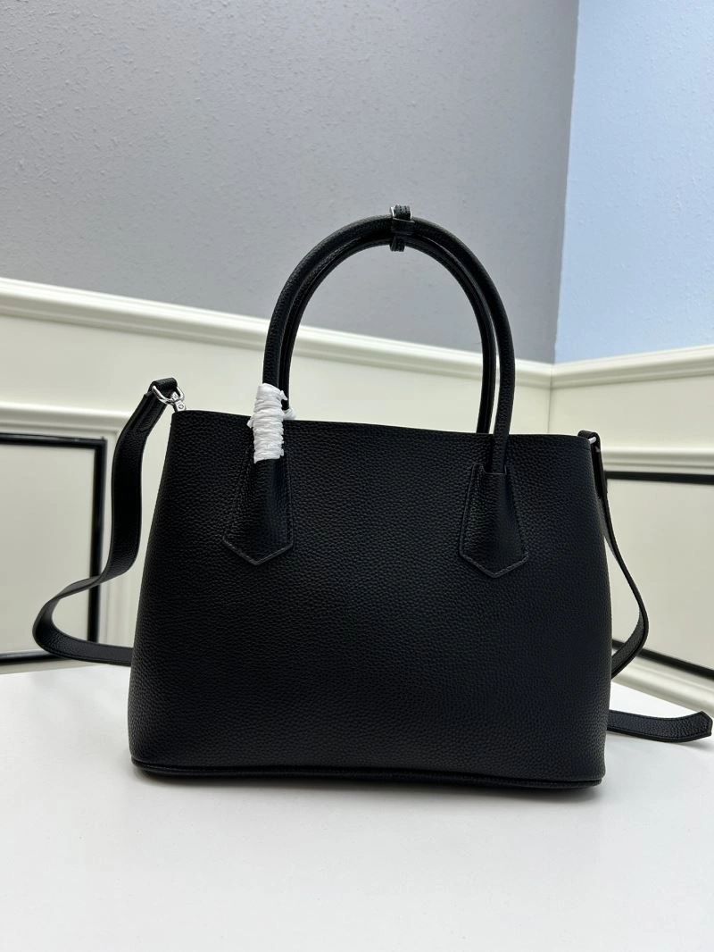 Seasonal Prada Shopping Bags 82690