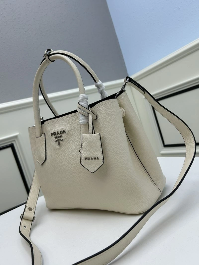 SportInspired Prada Shopping Bags 82688