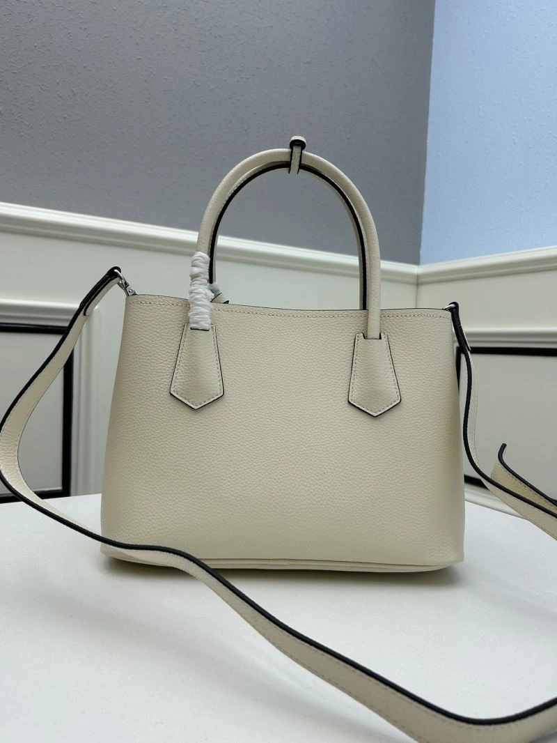 SportInspired Prada Shopping Bags 82688