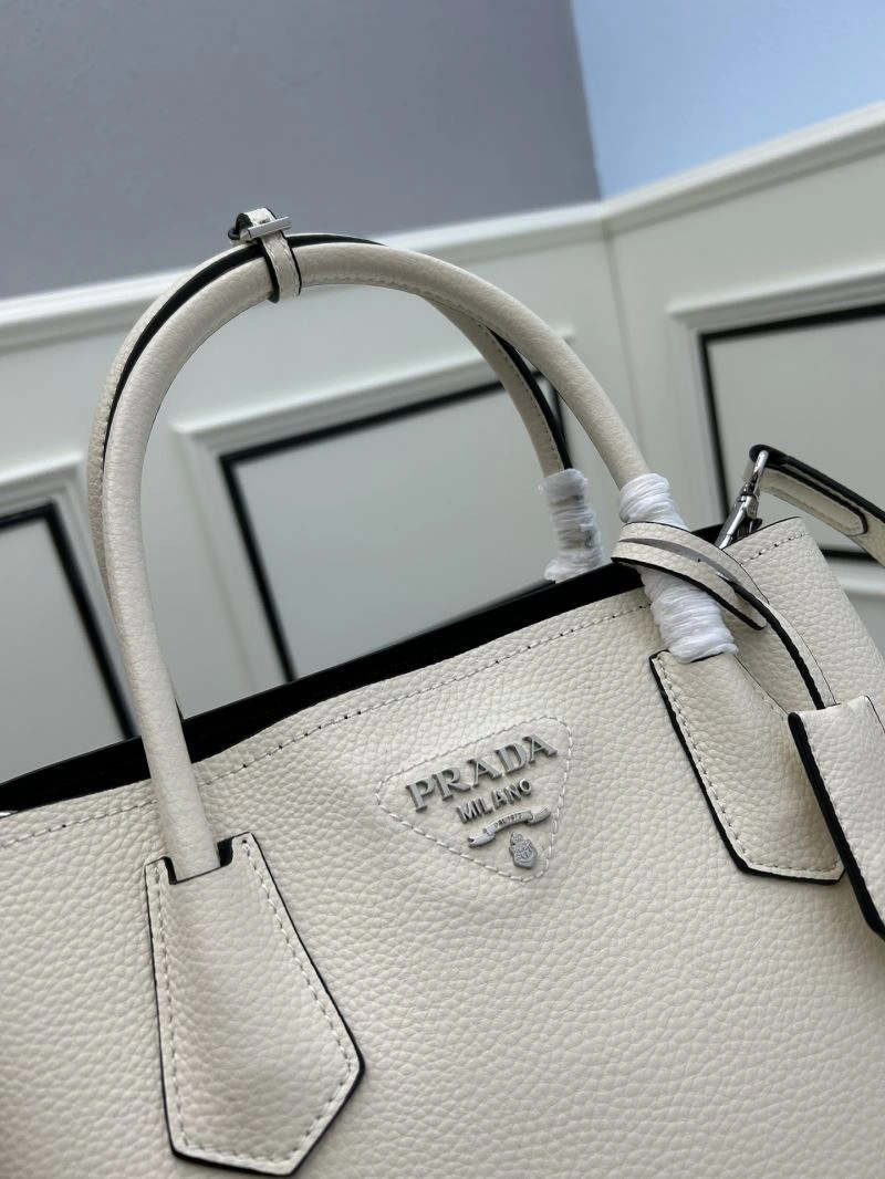 SportInspired Prada Shopping Bags 82688