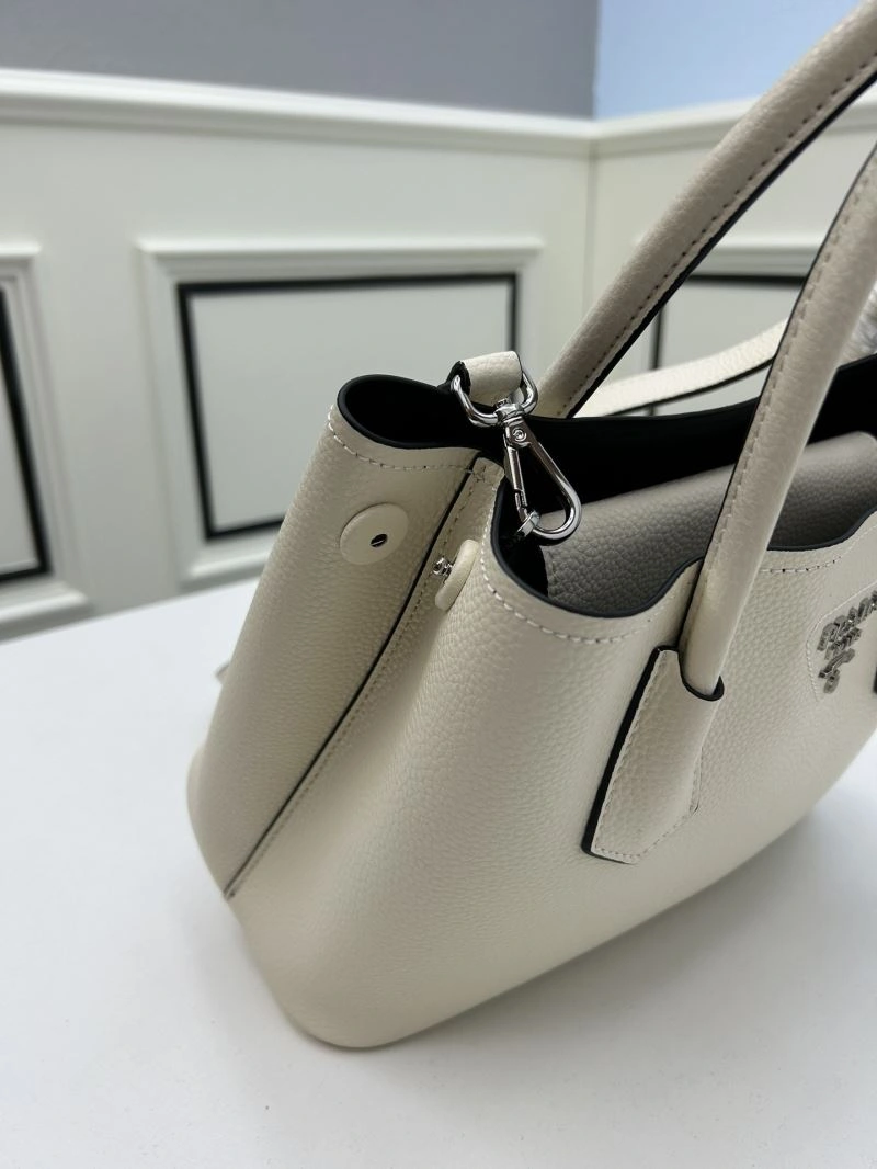 SportInspired Prada Shopping Bags 82688