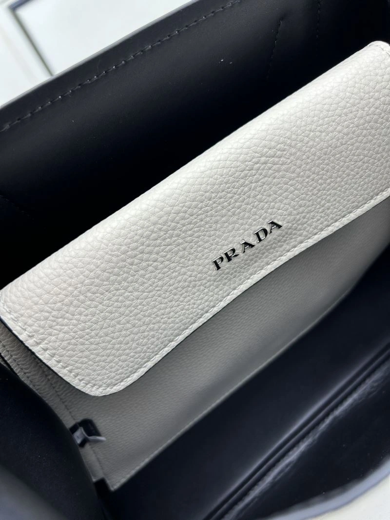 SportInspired Prada Shopping Bags 82688