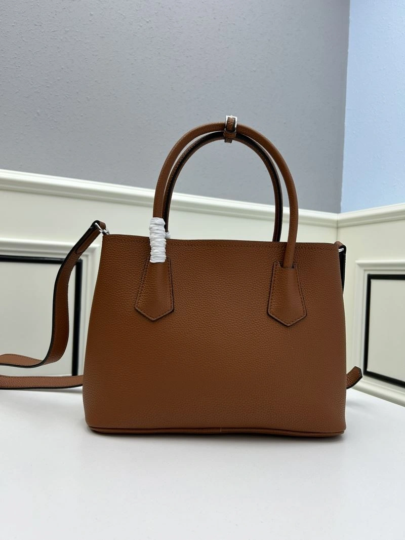 Vibrant Prada Shopping Bags 82686