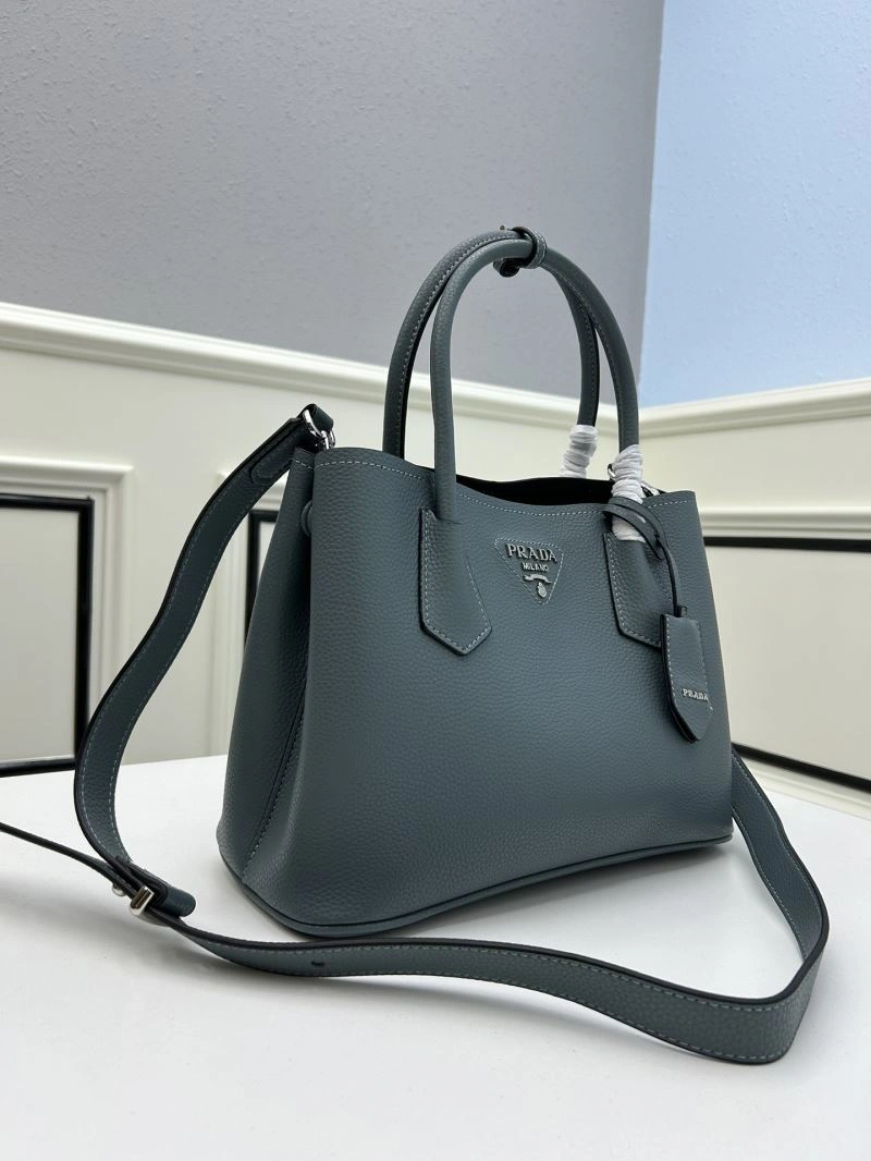 Unique Prada Shopping Bags 82765