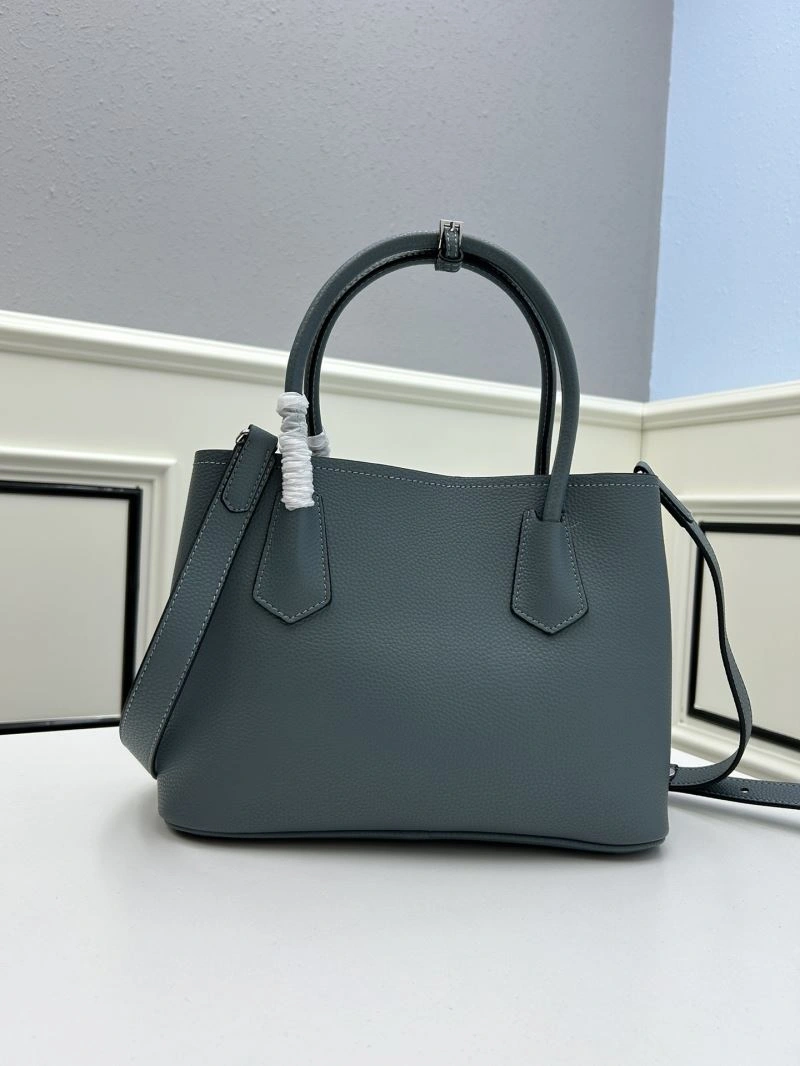 Unique Prada Shopping Bags 82765