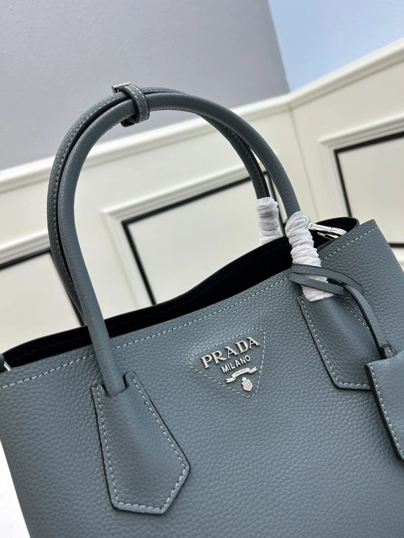 Unique Prada Shopping Bags 82765