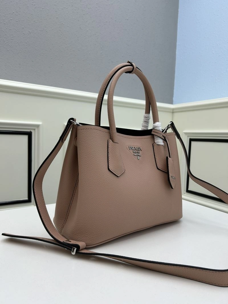 Elegant Prada Shopping Bags 82682