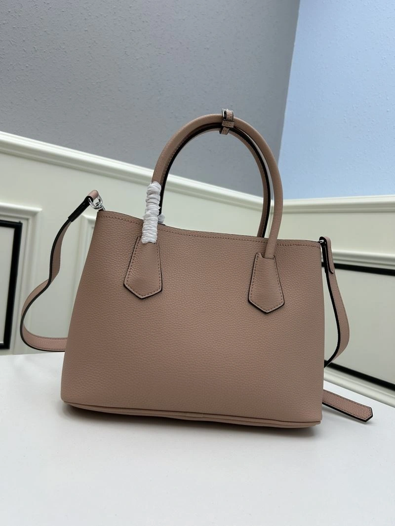 Elegant Prada Shopping Bags 82682