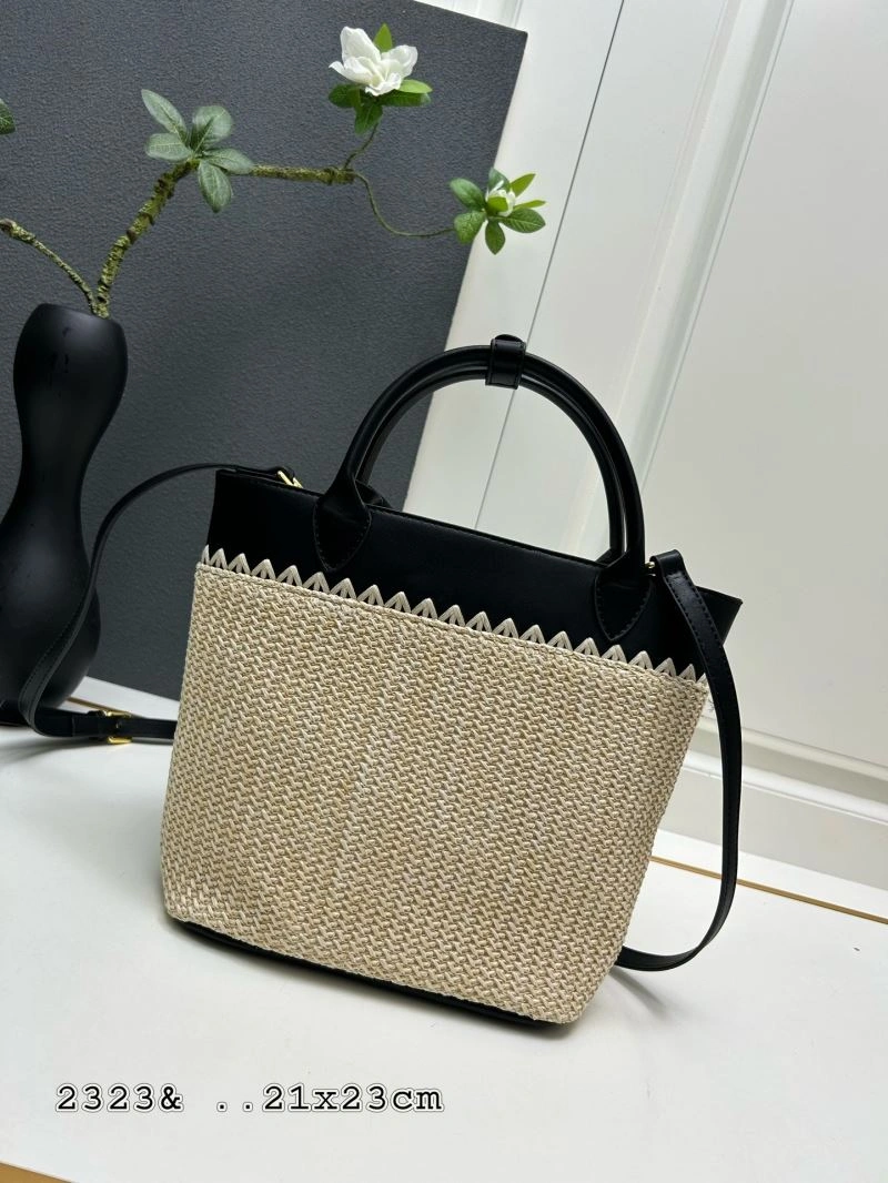 Resilient Prada Shopping Bags 82684