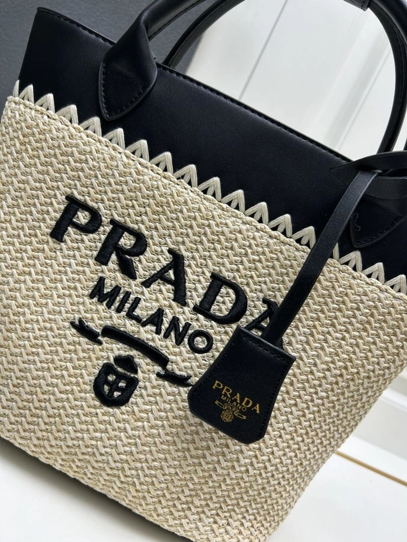 Resilient Prada Shopping Bags 82684