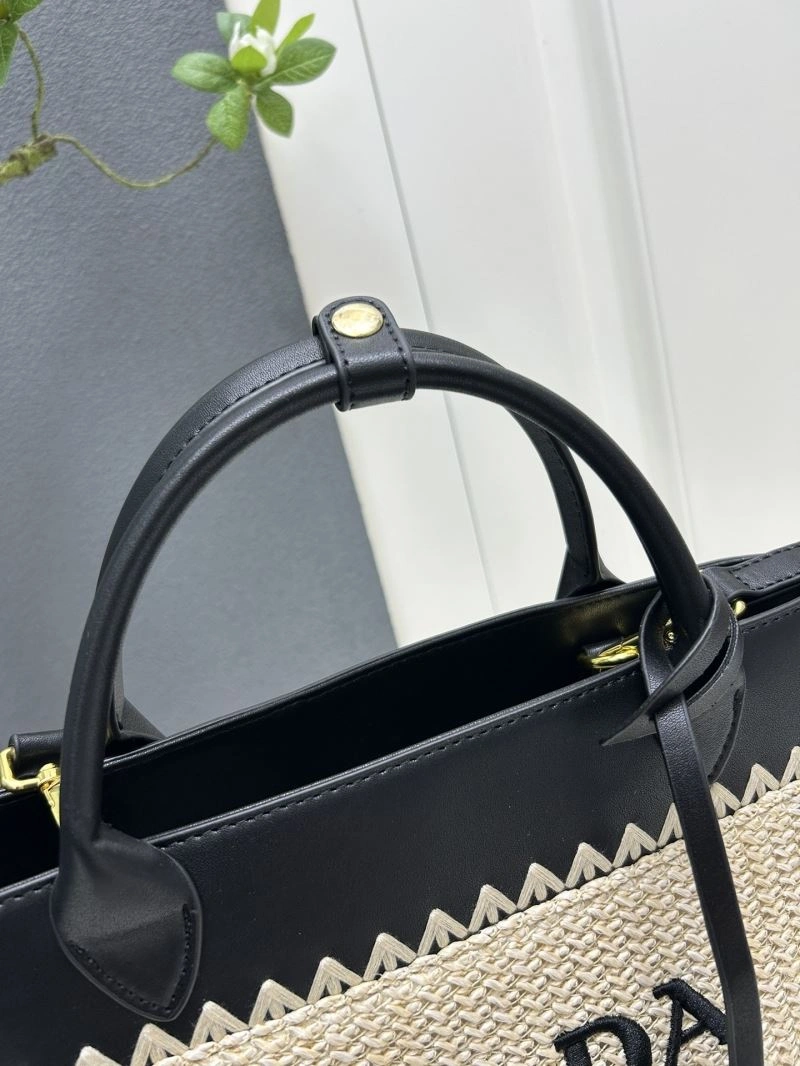 Resilient Prada Shopping Bags 82684