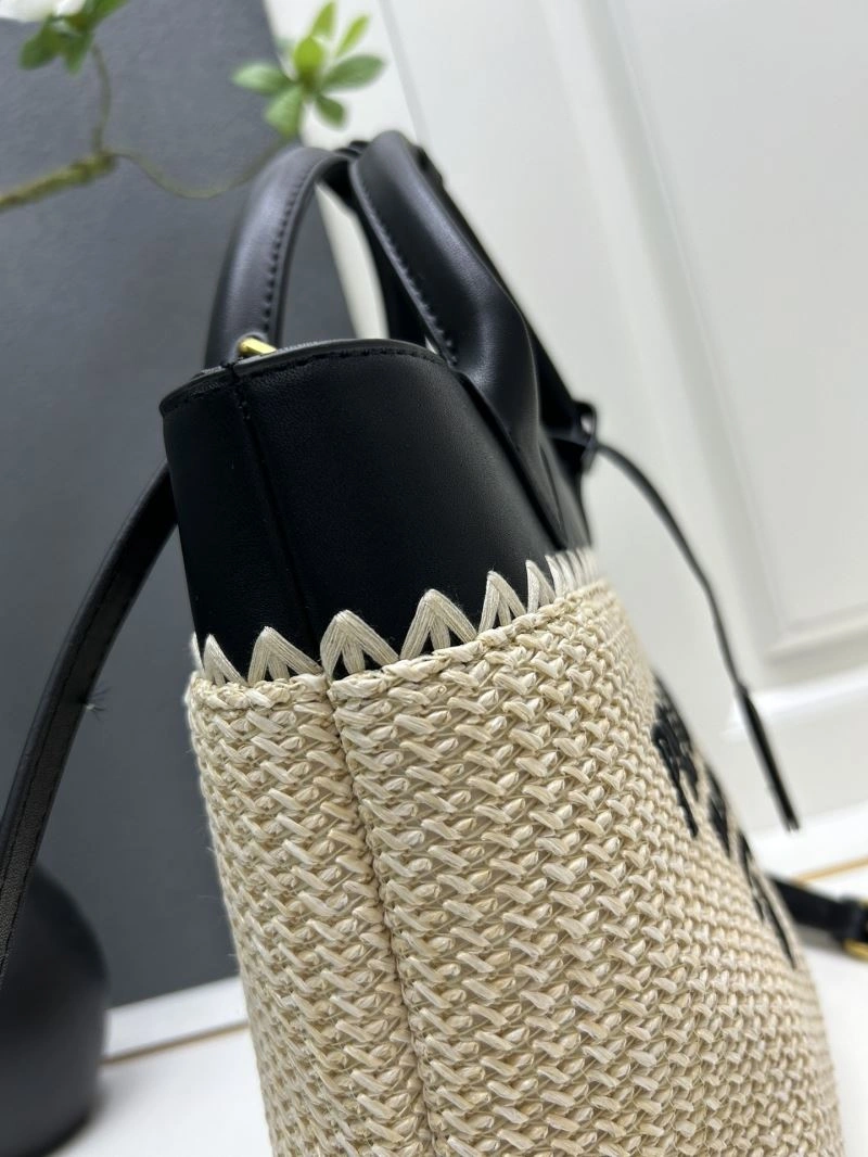 Resilient Prada Shopping Bags 82684