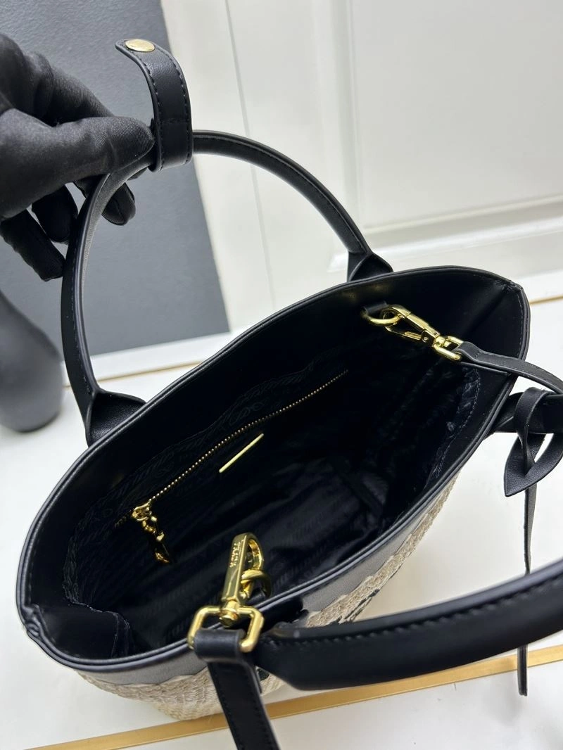 Resilient Prada Shopping Bags 82684