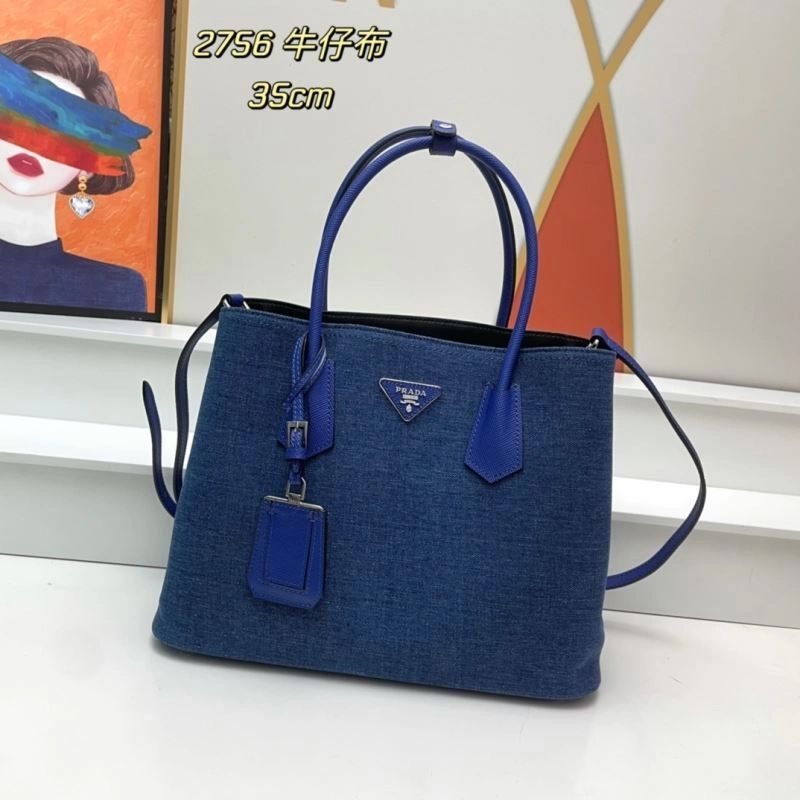Prada Shopping Bags EasyCare 82679