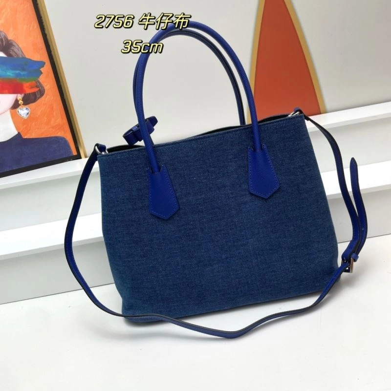 Prada Shopping Bags EasyCare 82679