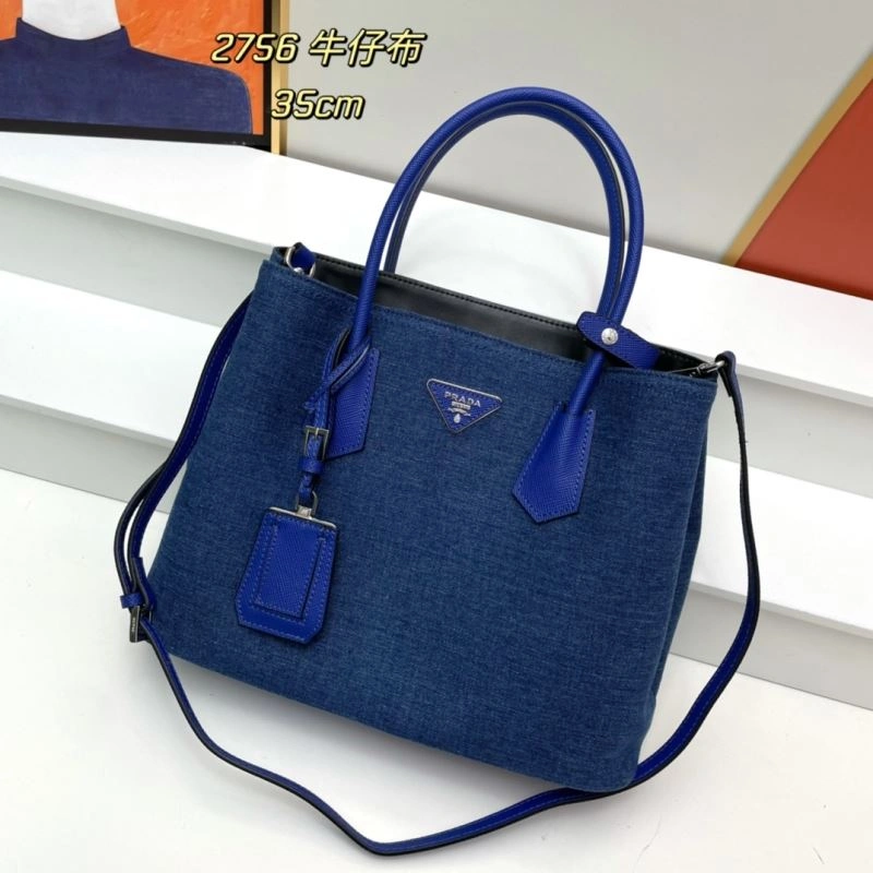 Prada Shopping Bags EasyCare 82679