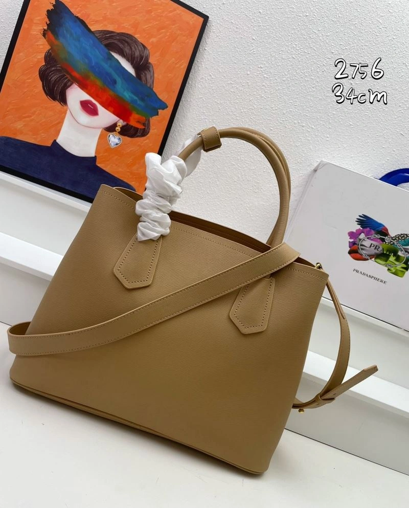 Prada Shopping Bags QuickDry 82710