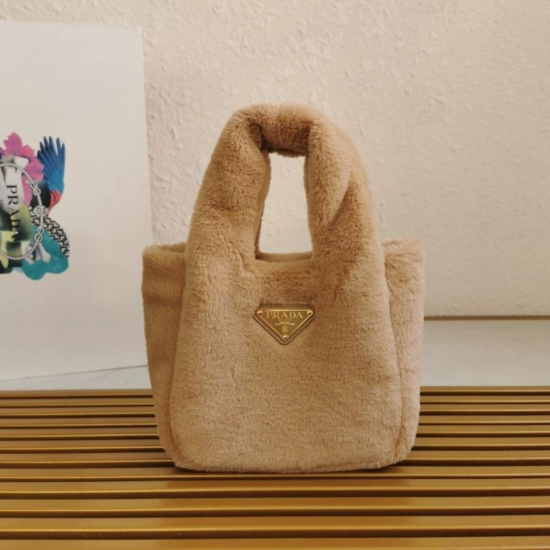 Comfortable Prada Shopping Bags 74819
