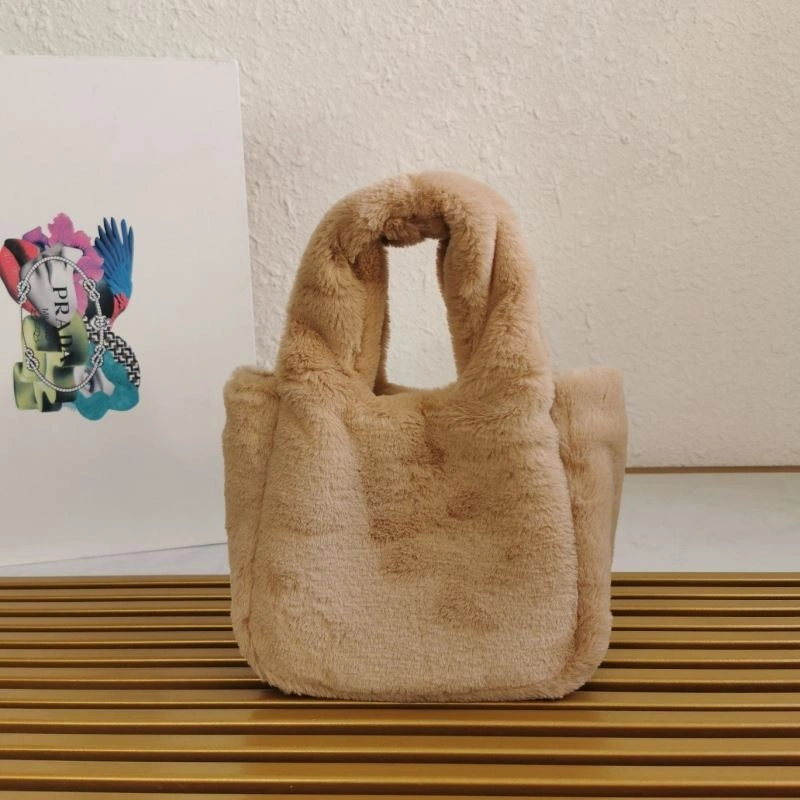 Comfortable Prada Shopping Bags 74819