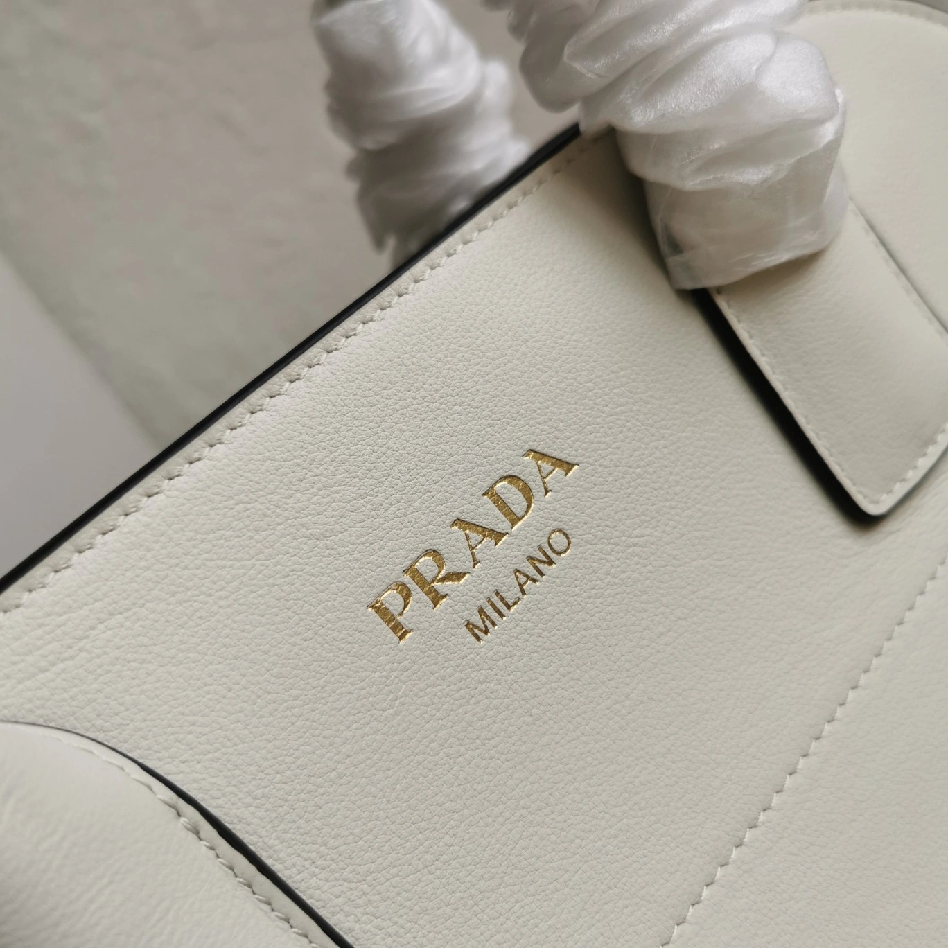 Versatile Prada Shopping Bags 71538