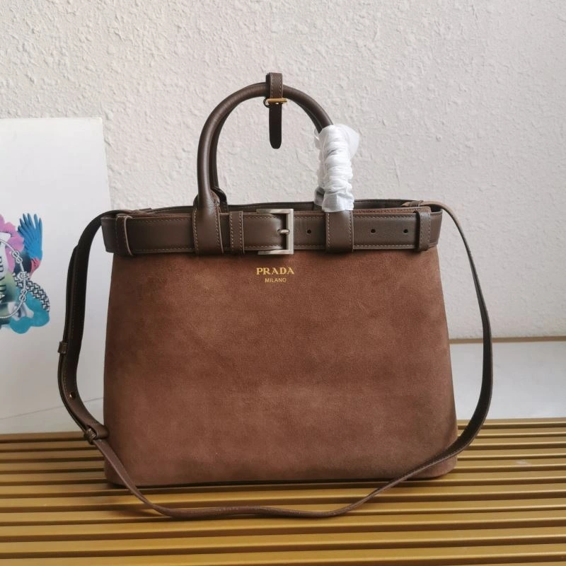 Cozy Prada Shopping Bags 60650
