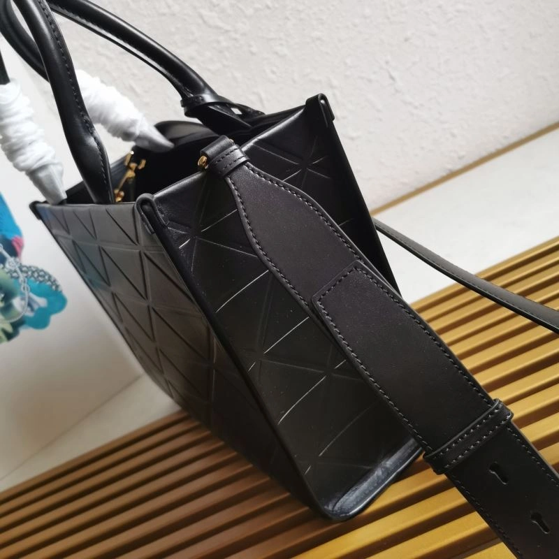 Prada Shopping Bags Thermal 60690