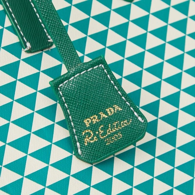 Prada Shopping Bags Attractive 85855