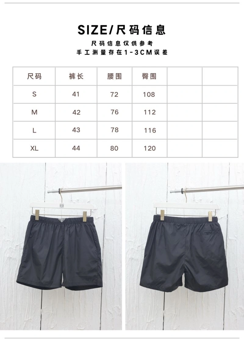 Prada Short Pants FashionForward 171440