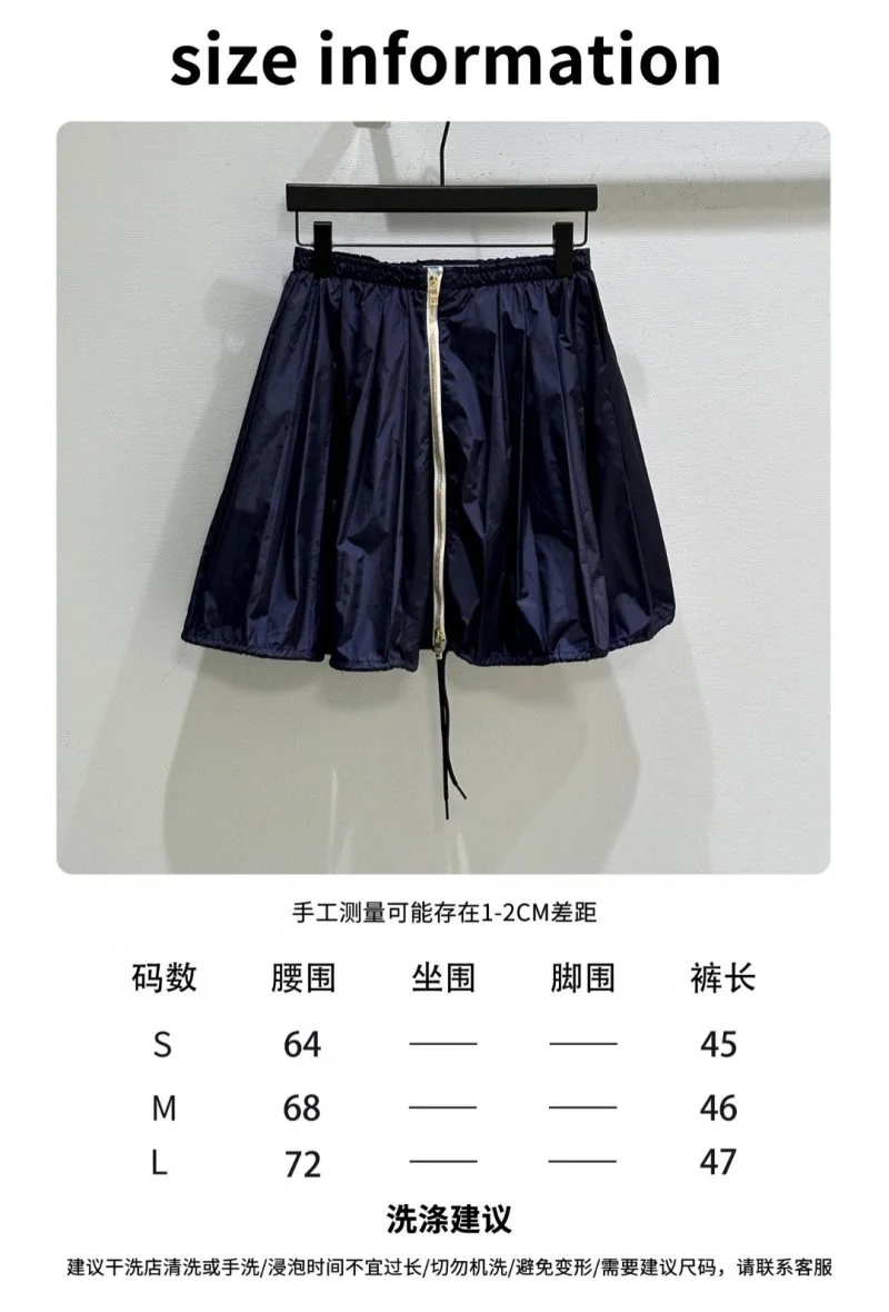 Comfortable Prada Short Pants 166502