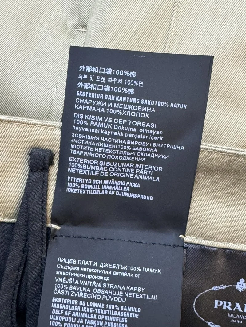 HighQuality Prada Short Pants 165851