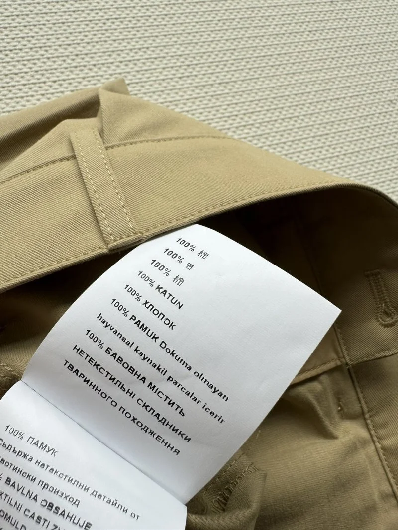 Supportive Prada Short Pants 165806