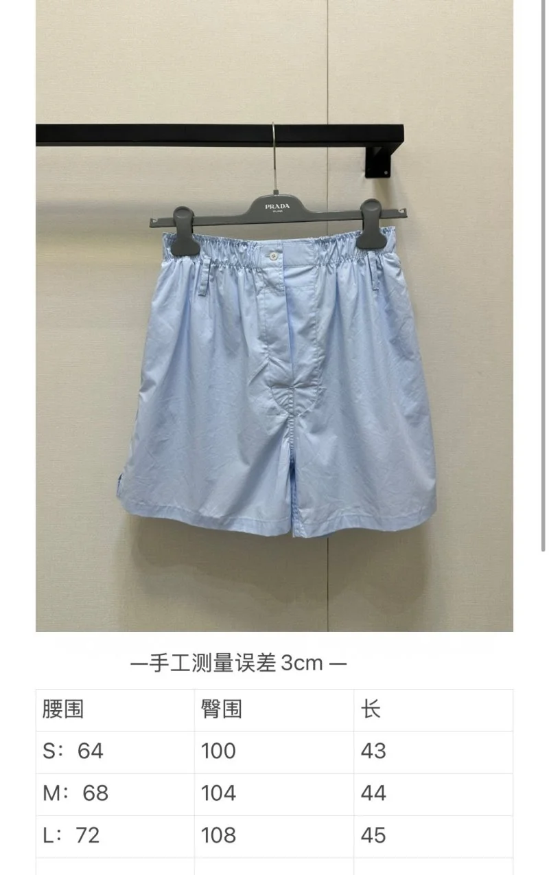 Tailored Prada Short Pants 165807