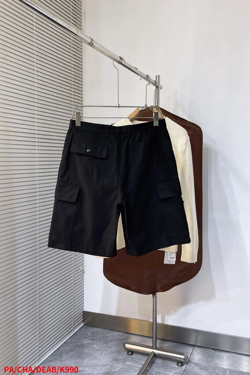 Prada Short Pants HighPerformance 169369