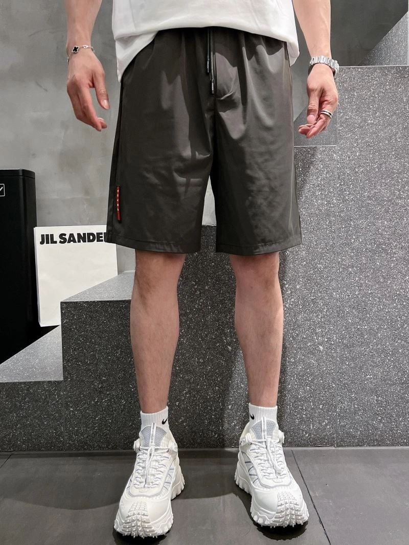 Cozy Prada Short Pants 169366