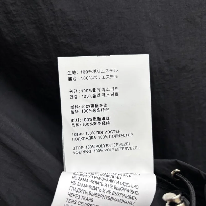 Prada Short Suits Functional 166158