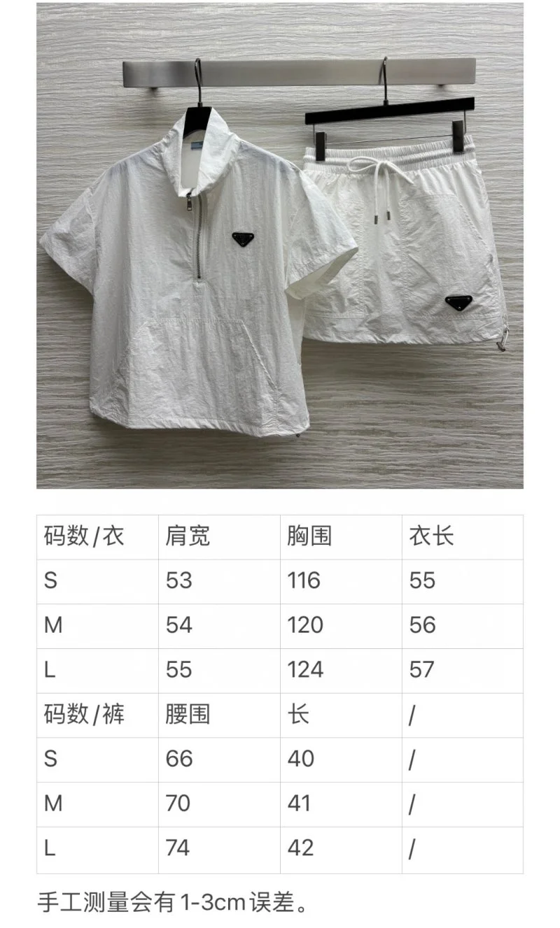 Functional Prada Short Suits 166116