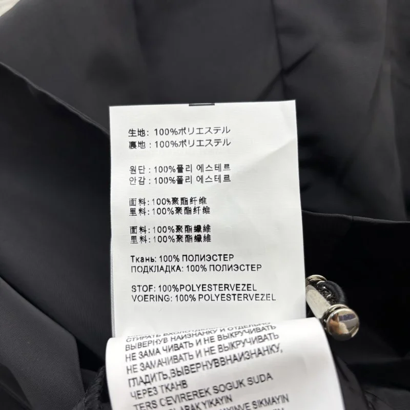 Flexible Prada Short Suits 166110