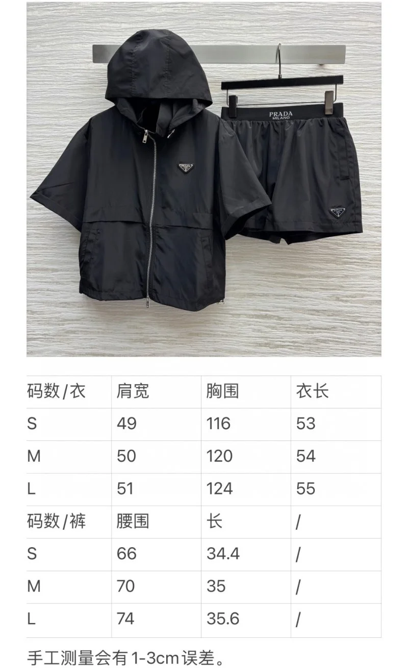 Prada Short Suits Refined 166109