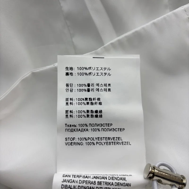 Prada Short Suits Refined 166109