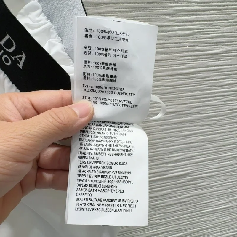 Soft Prada Short Suits 166111