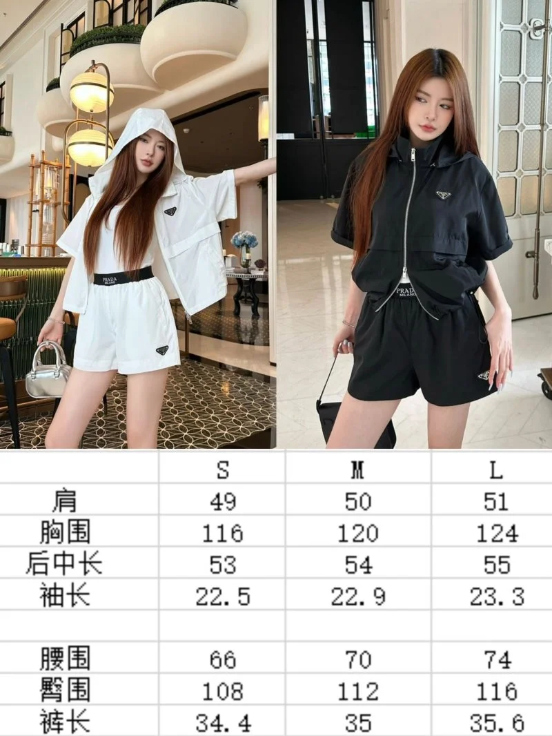 Soft Prada Short Suits 166111