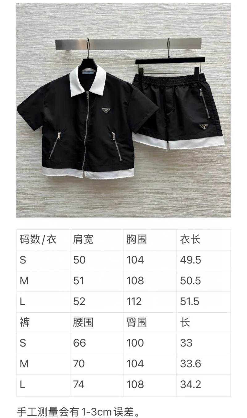 Prada Short Suits Minimalist 166499