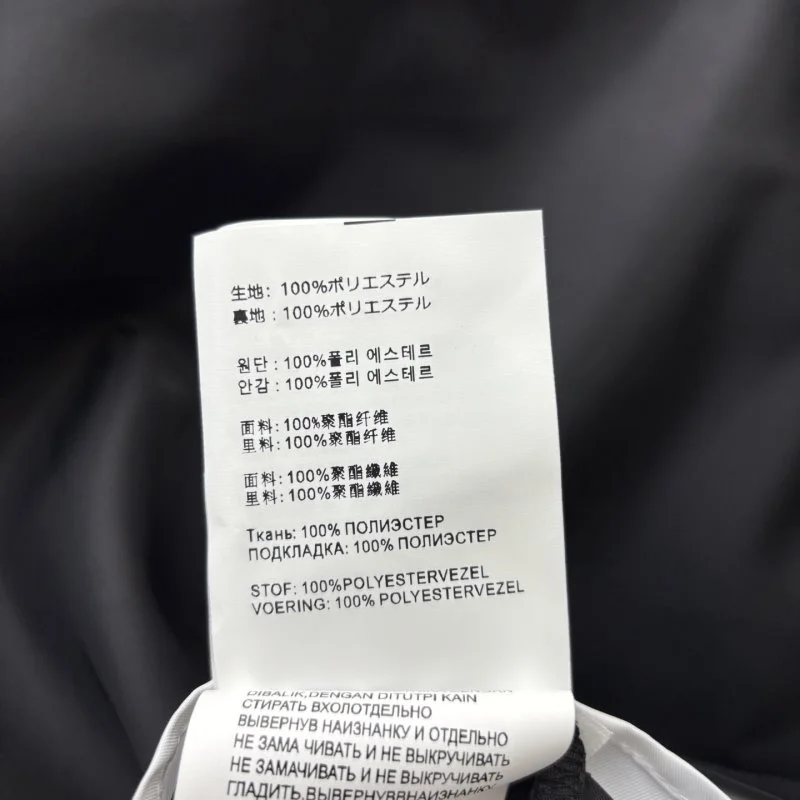 Prada Short Suits Minimalist 166499